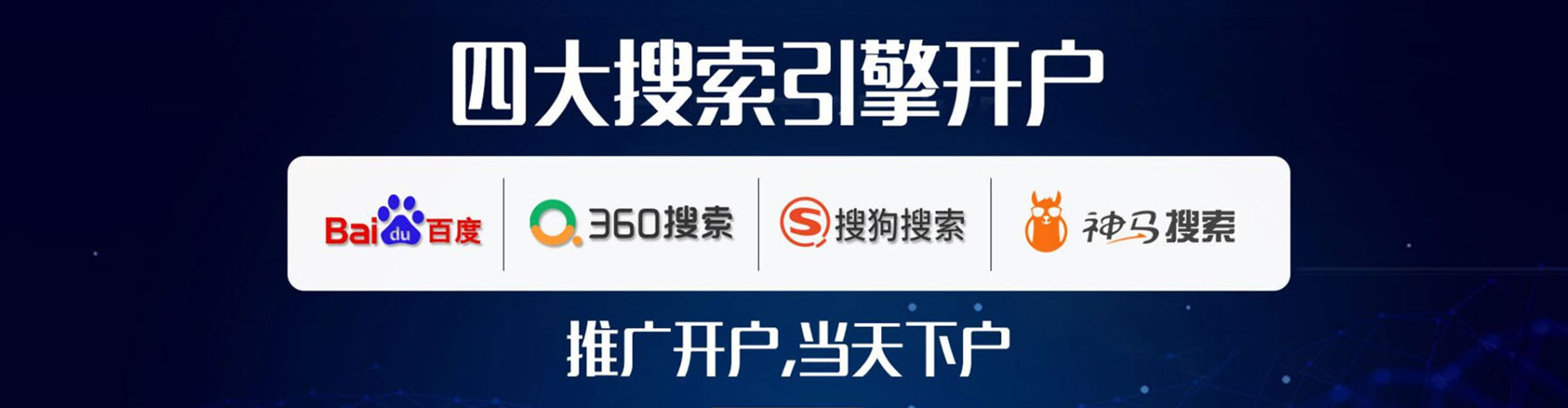 颍上竞价端口开户